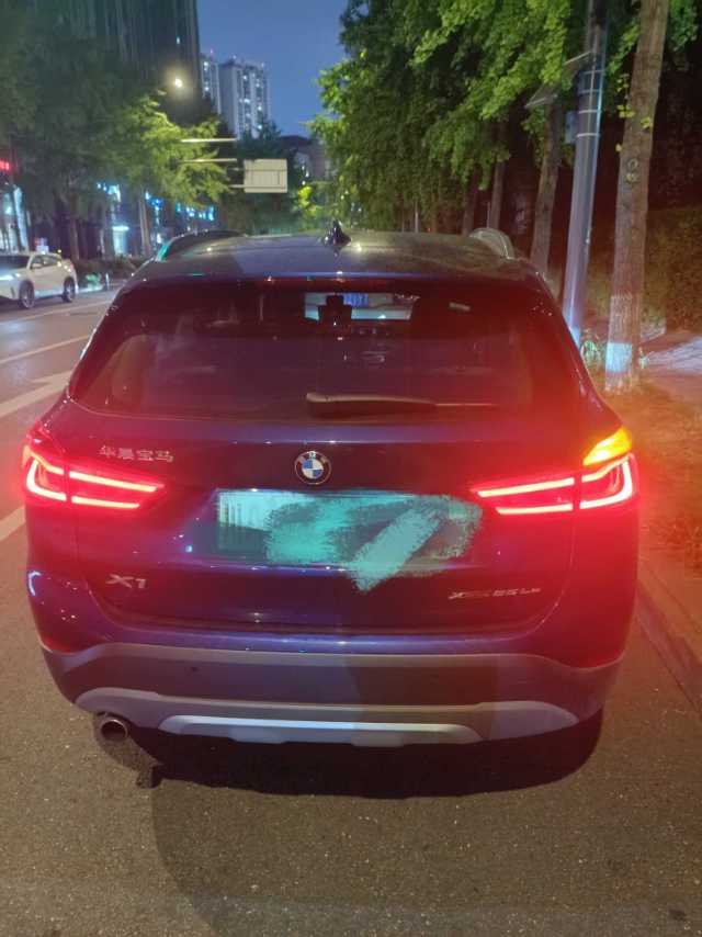 BMW X1 New Energy 2019 imagen de coche #2