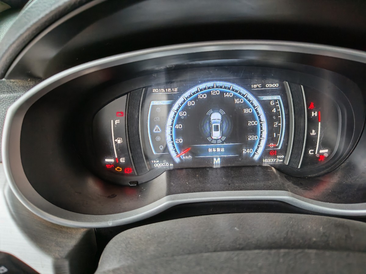 GEELY Boyue 2016 #6 GEELY Boyue 2016 imagen de coche #6