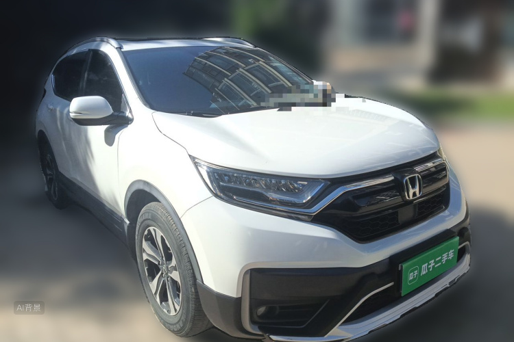Honda CR-V 2021 #4 Honda CR-V 2021 car image #4