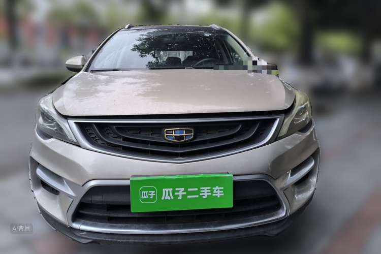 GEELY Emgrand GS 2017 #3 GEELY Emgrand GS 2017 immagine di auto #3