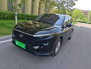 Honda CR-V 2025 car image 