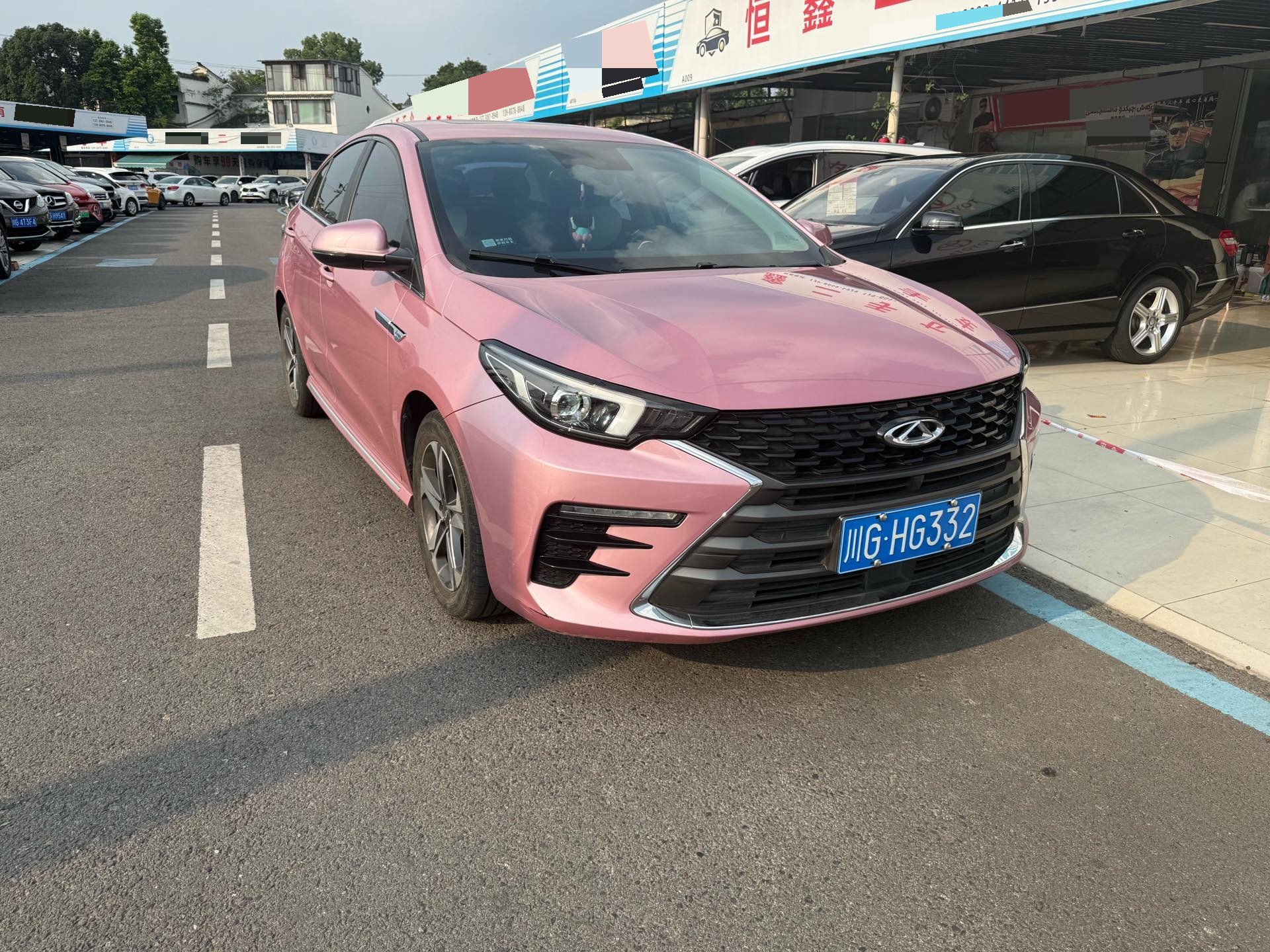 Chery Arrizo 5 Plus 2021 #7 Chery Arrizo 5 Plus 2021 car image #7