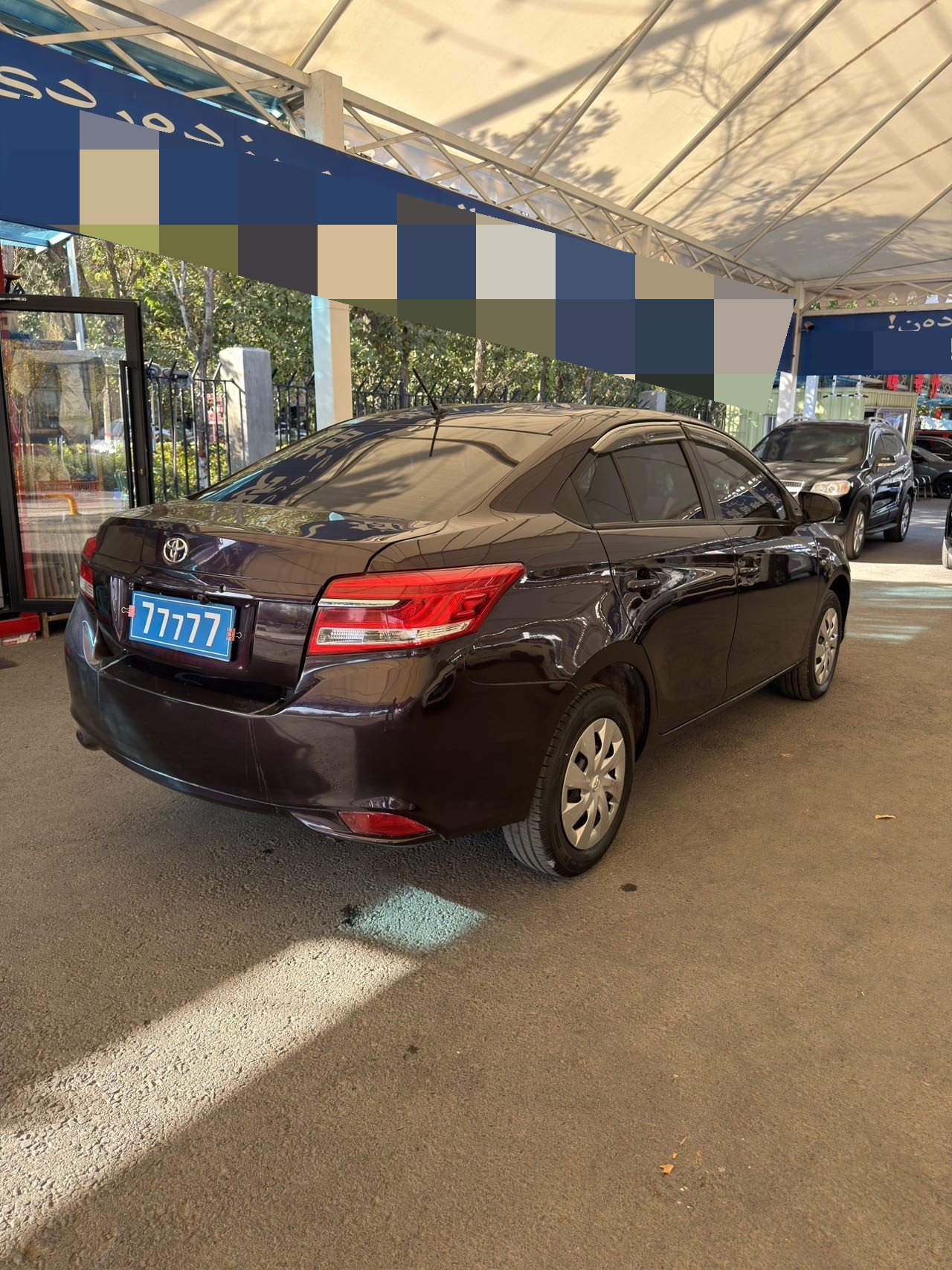 Toyota Vios 2017 #7 Toyota Vios 2017 صورة سيارة #7