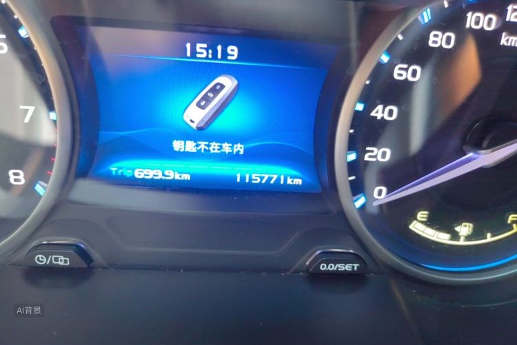 GEELY Emgrand 2017 car image #14