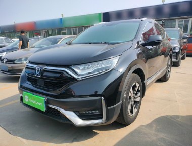 Honda CR-V 2021 car image 