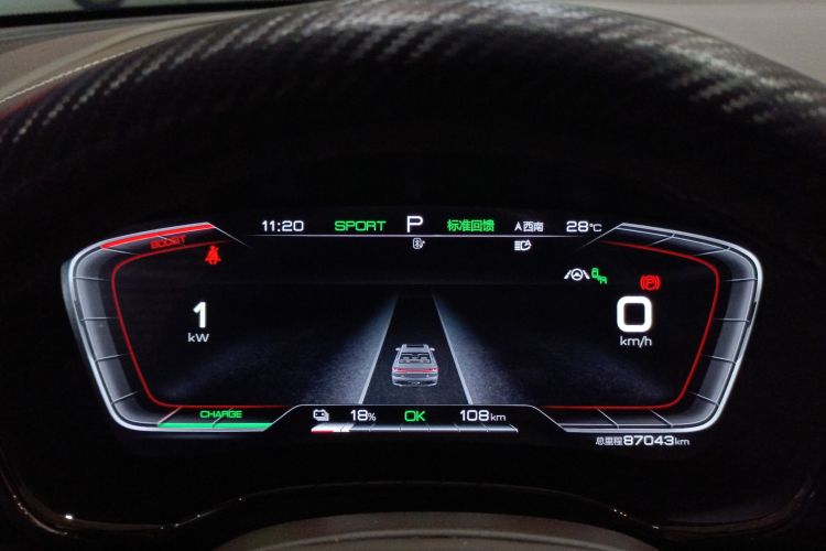 BYD Han 2021 car image #12