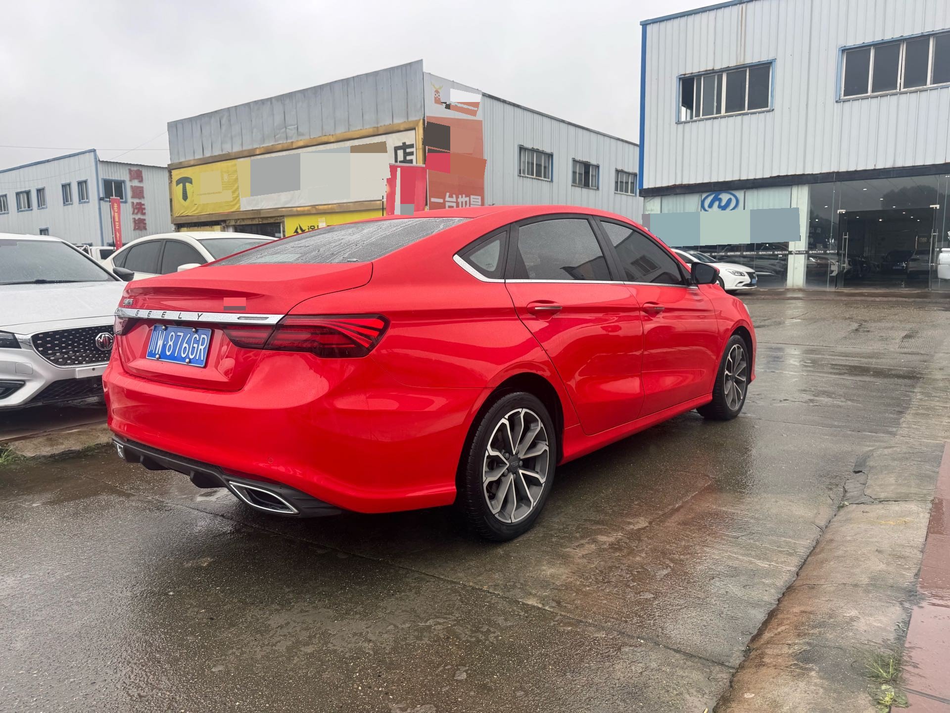 GEELY Binray 2021 #7 GEELY Binray 2021 immagine di auto #7