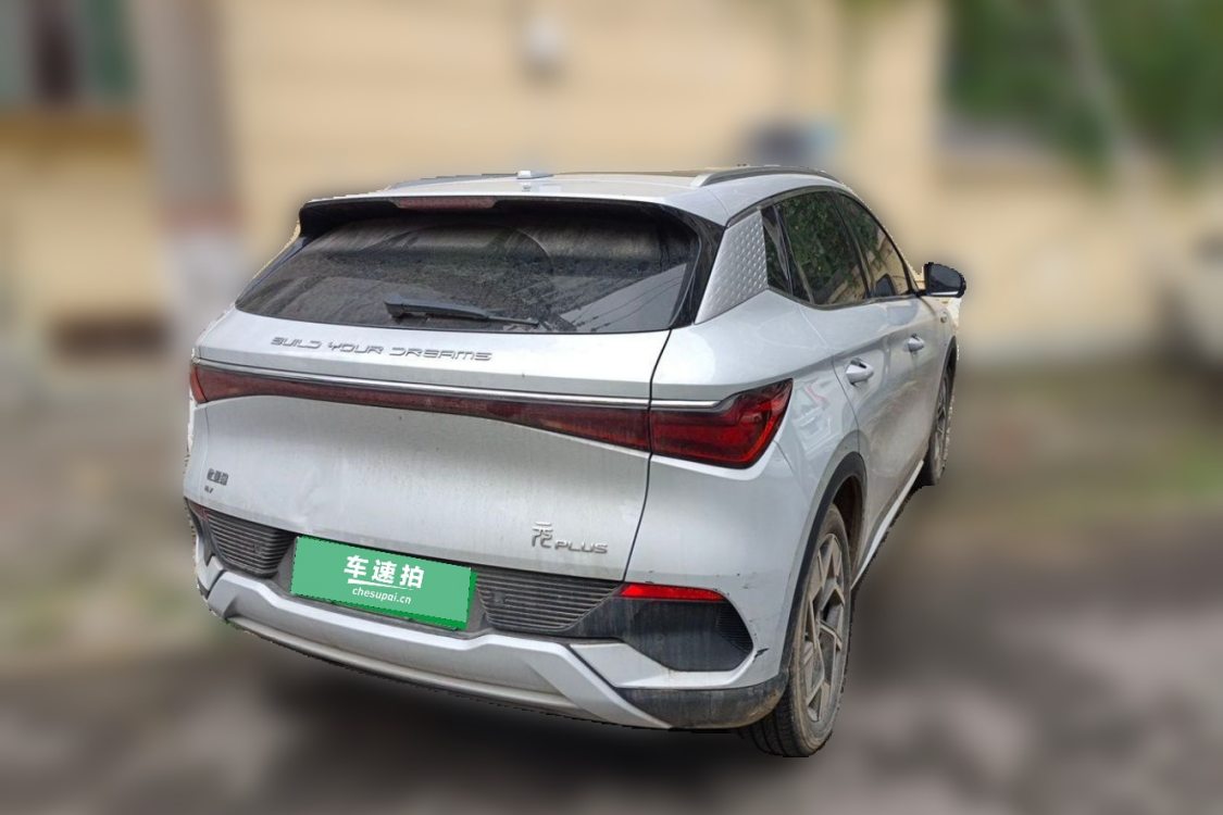 BYD Yuan Plus 2024 imagem de carro #4