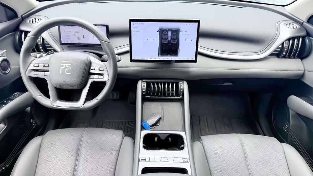 BYD Yuan Plus 2025 car image #7