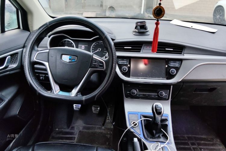 GEELY Emgrand GS 2016 imagem de carro #11