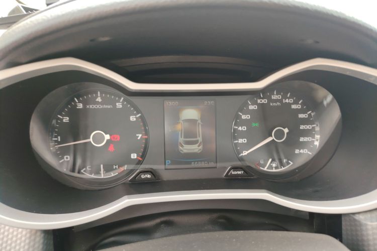 GEELY Emgrand GS 2017 imagen de coche #12