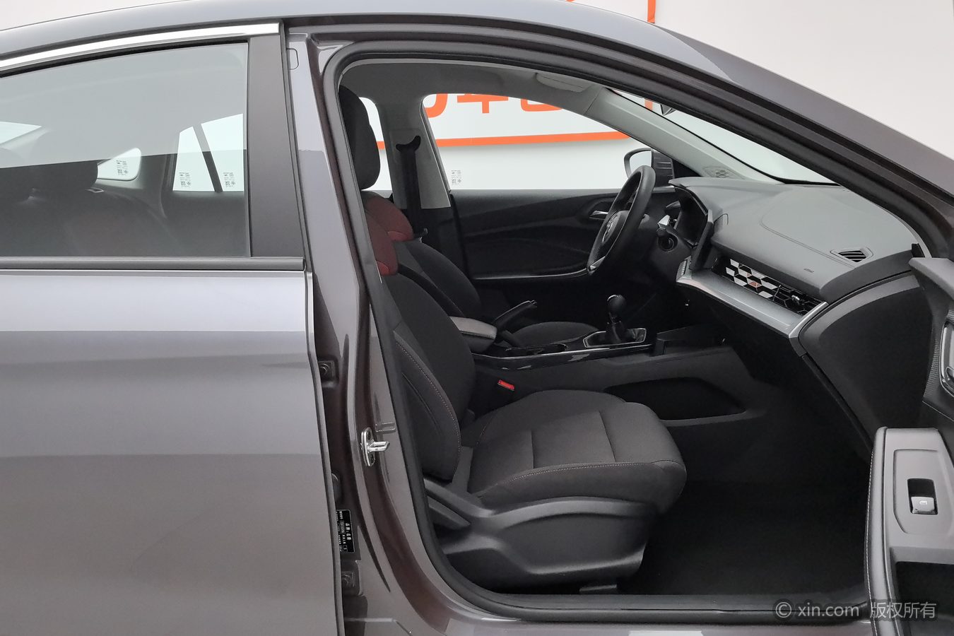 MG 5 2023 image de voiture #24