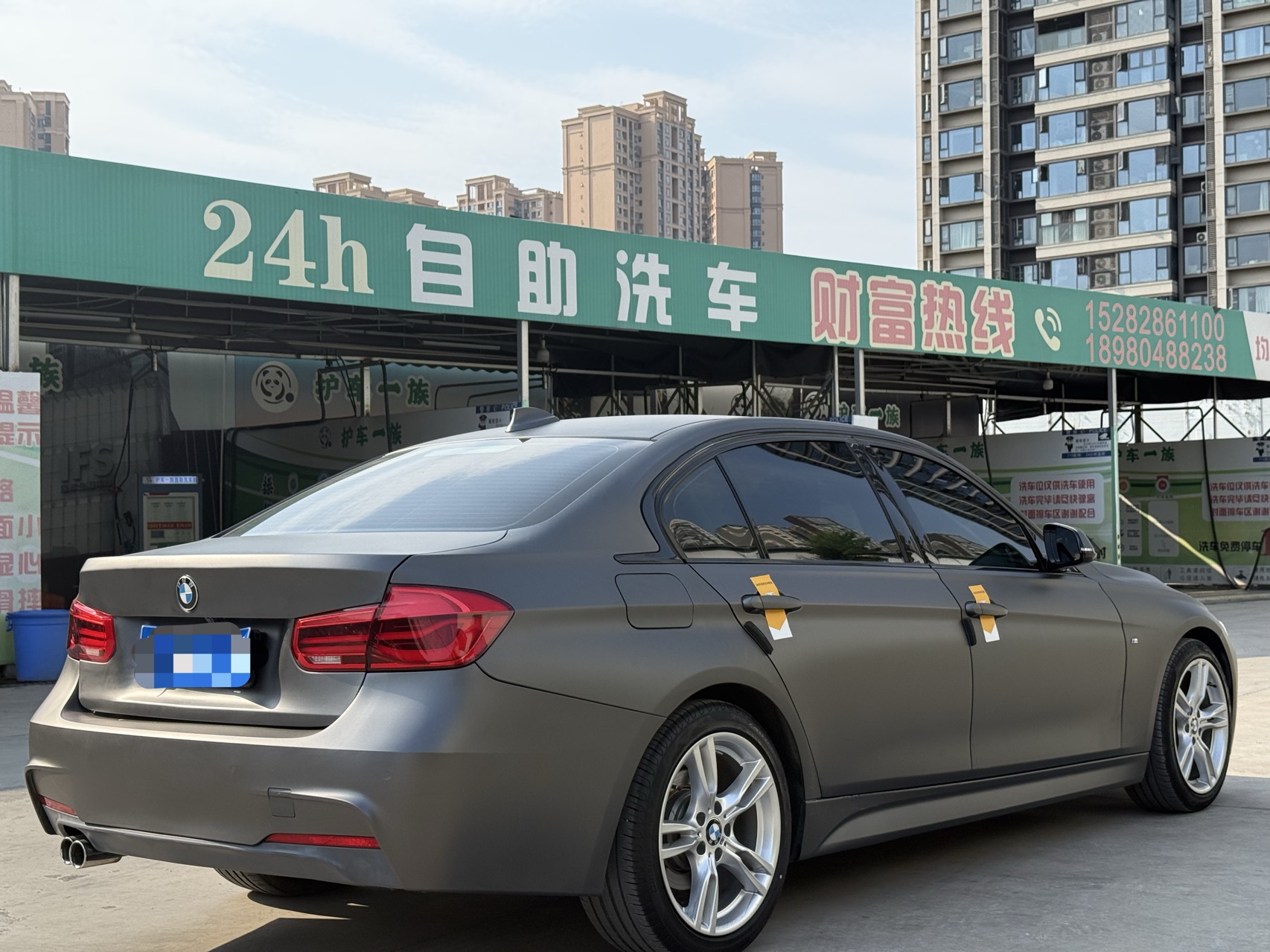 BMW 3 Series 2018 #7 BMW 3 Series 2018 car image #7