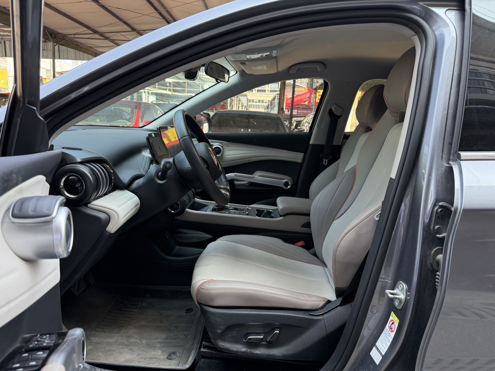 BYD Yuan Plus 2024 car image #5