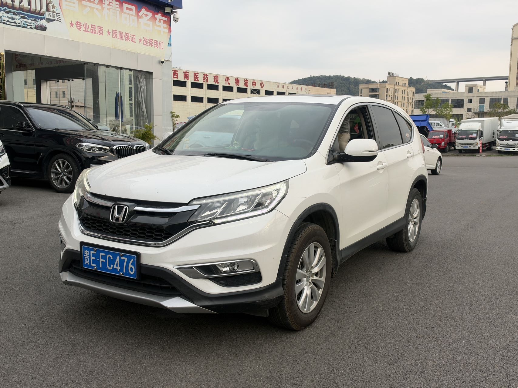 Honda CR-V 2017 Honda CR-V 2017 immagine di auto