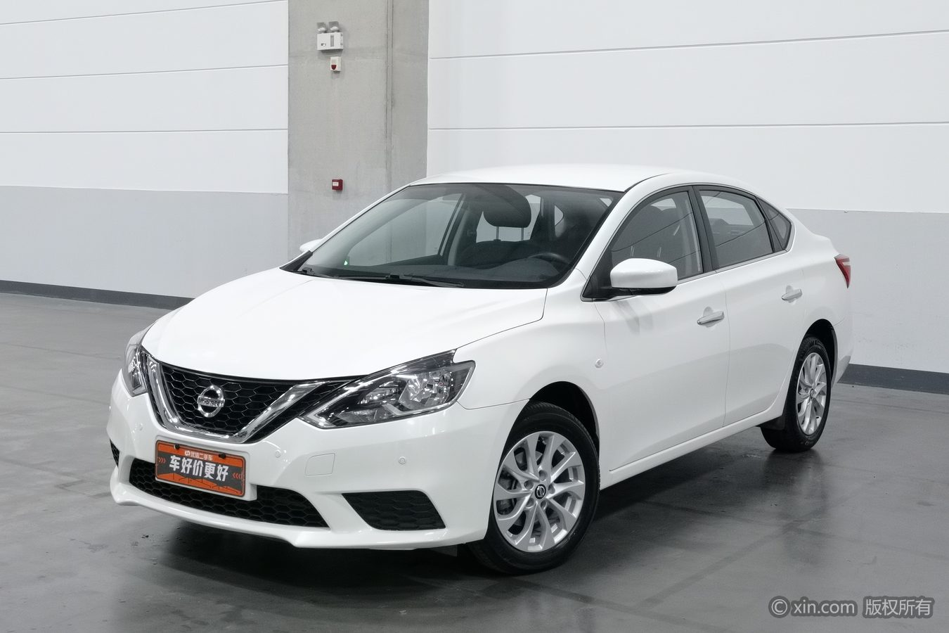 Nissan Sylphy 2024 #2 Nissan Sylphy 2024 car image #2