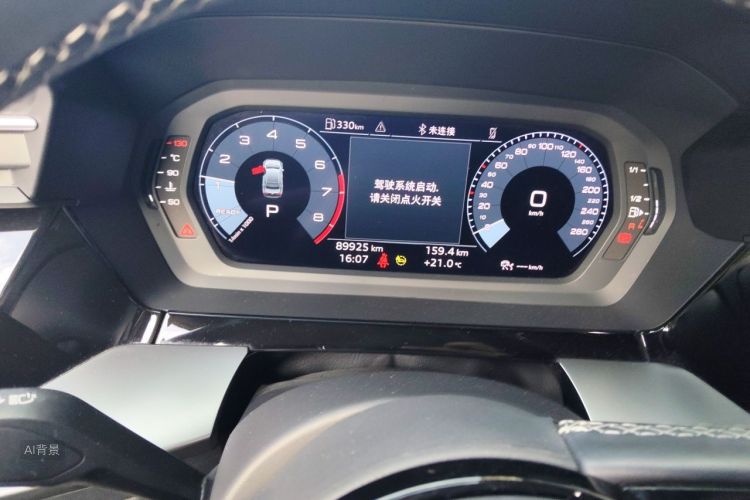 Audi A3 2022 صورة سيارة #13