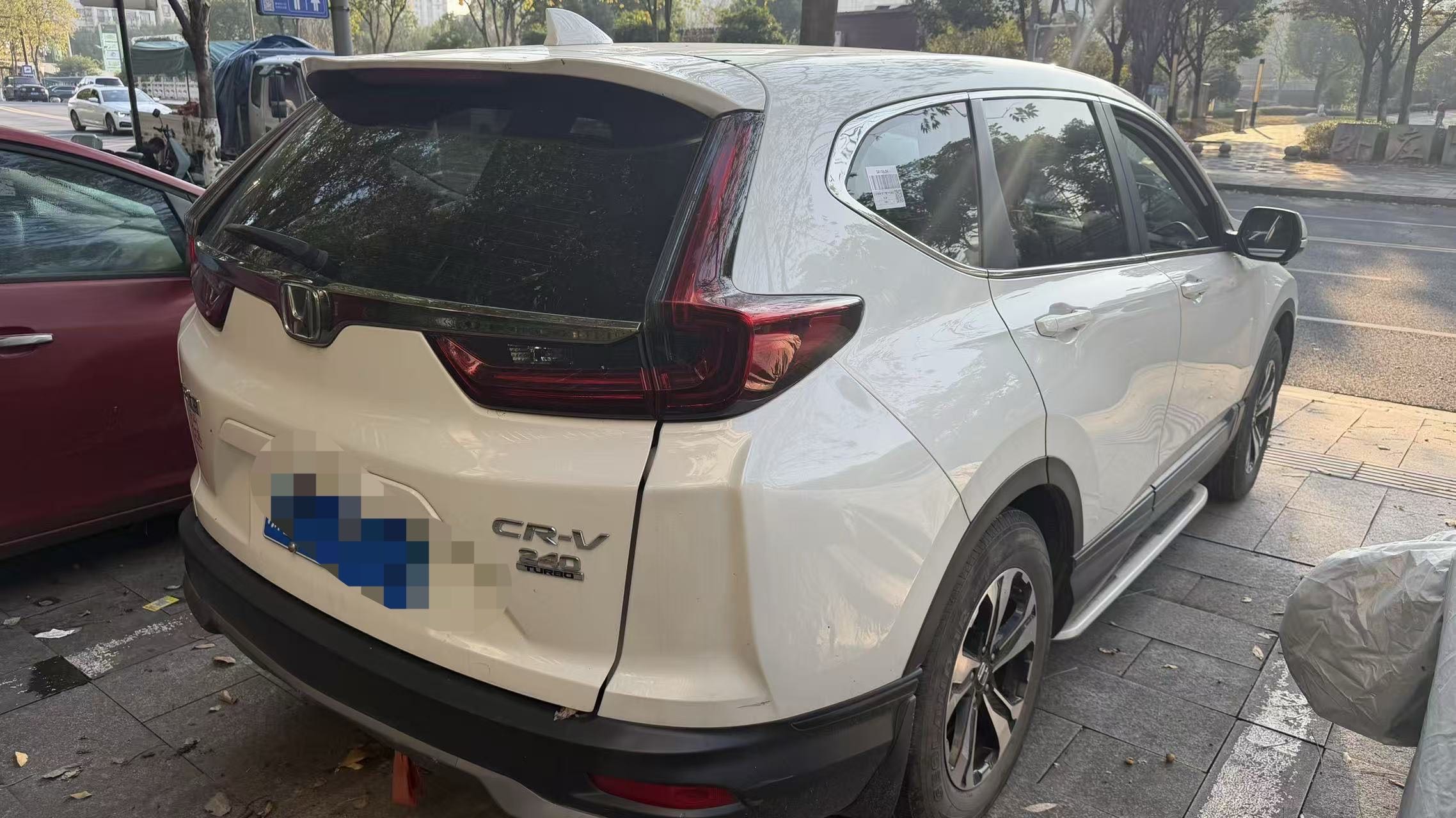 Honda CR-V 2021 #4 Honda CR-V 2021 صورة سيارة #4
