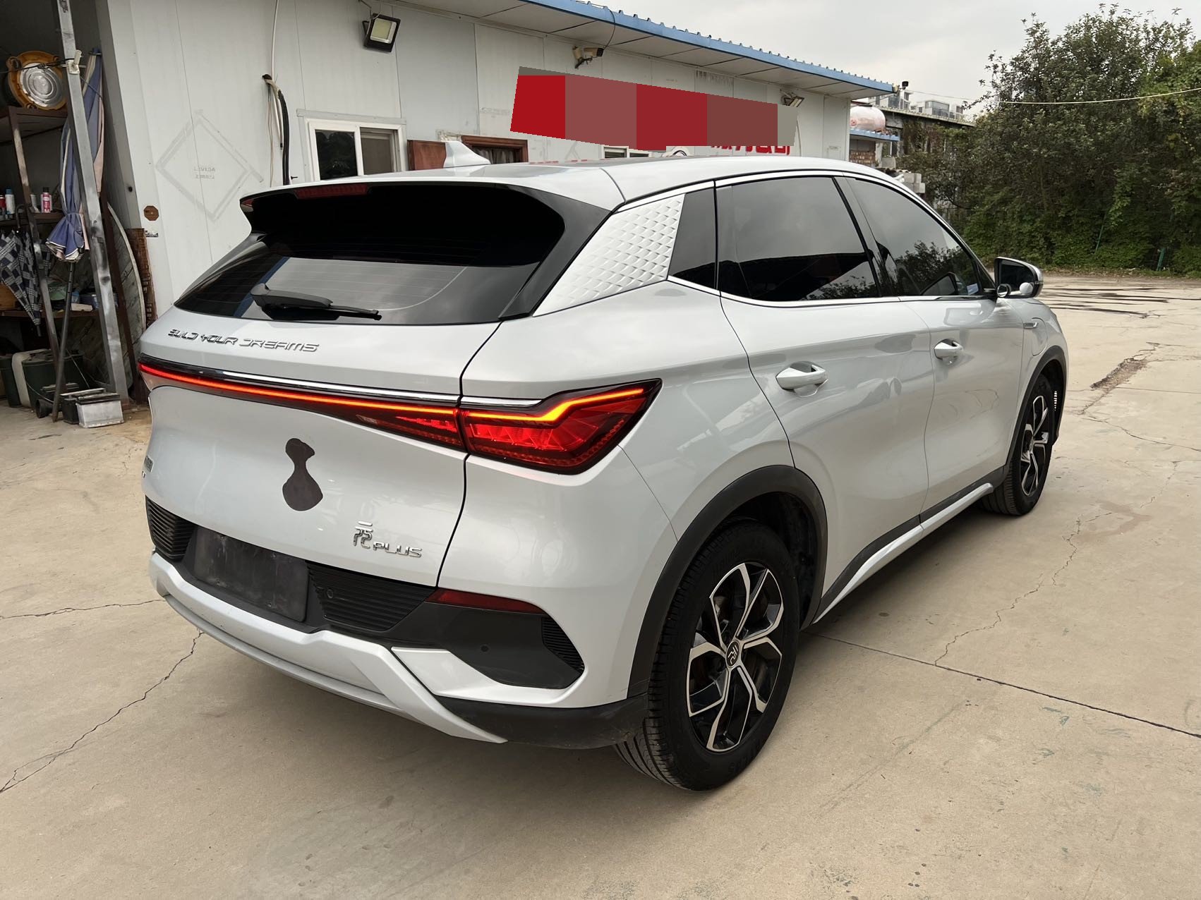 BYD Yuan Plus 2023 immagine di auto #9