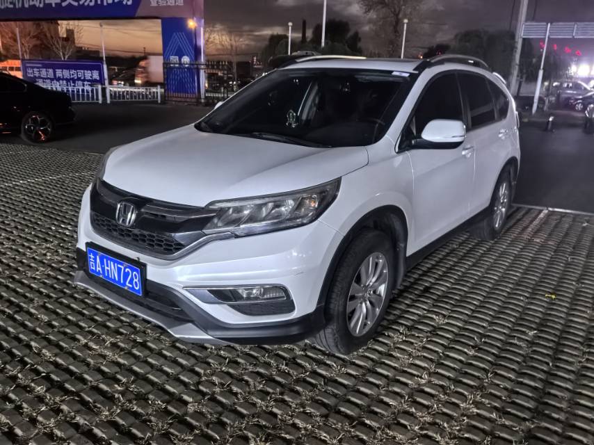 Honda CR-V 2015 Honda CR-V 2015 car image