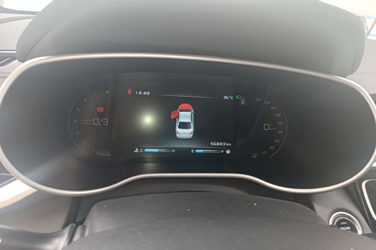 GEELY Emgrand 2019 #12 GEELY Emgrand 2019 car image #12