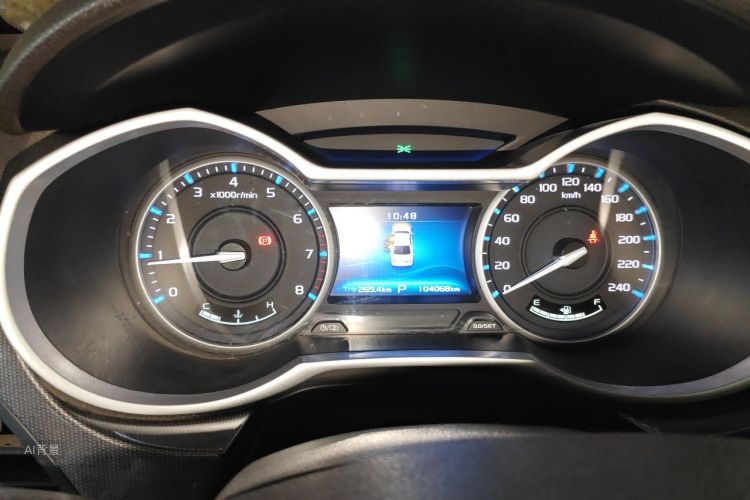GEELY Emgrand 2017 car image #13
