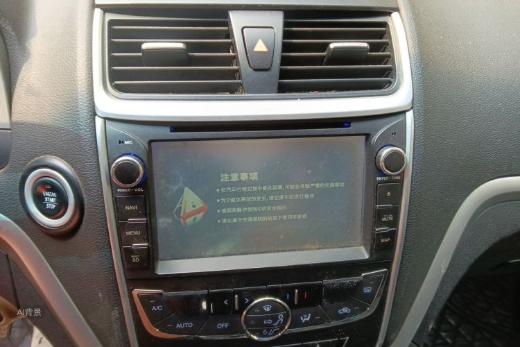 GEELY Emgrand 2016 #15 GEELY Emgrand 2016 car image #15