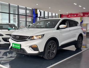 GEELY Coolray 2021 GEELY Coolray 2021 image de voiture