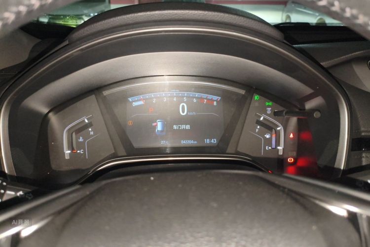 Honda CR-V 2019 #13 Honda CR-V 2019 car image #13