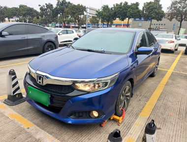 Honda Crider 2020 Honda Crider 2020 car image