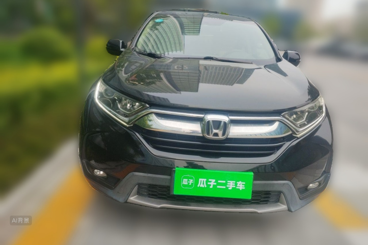 Honda CR-V 2020 car image #3