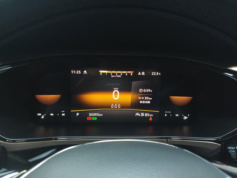 2023 #5 2023 immagine di auto #5