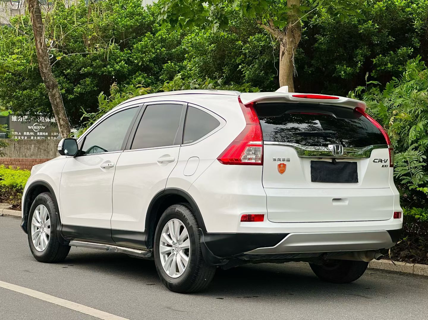 Honda CR-V 2016 car image #5