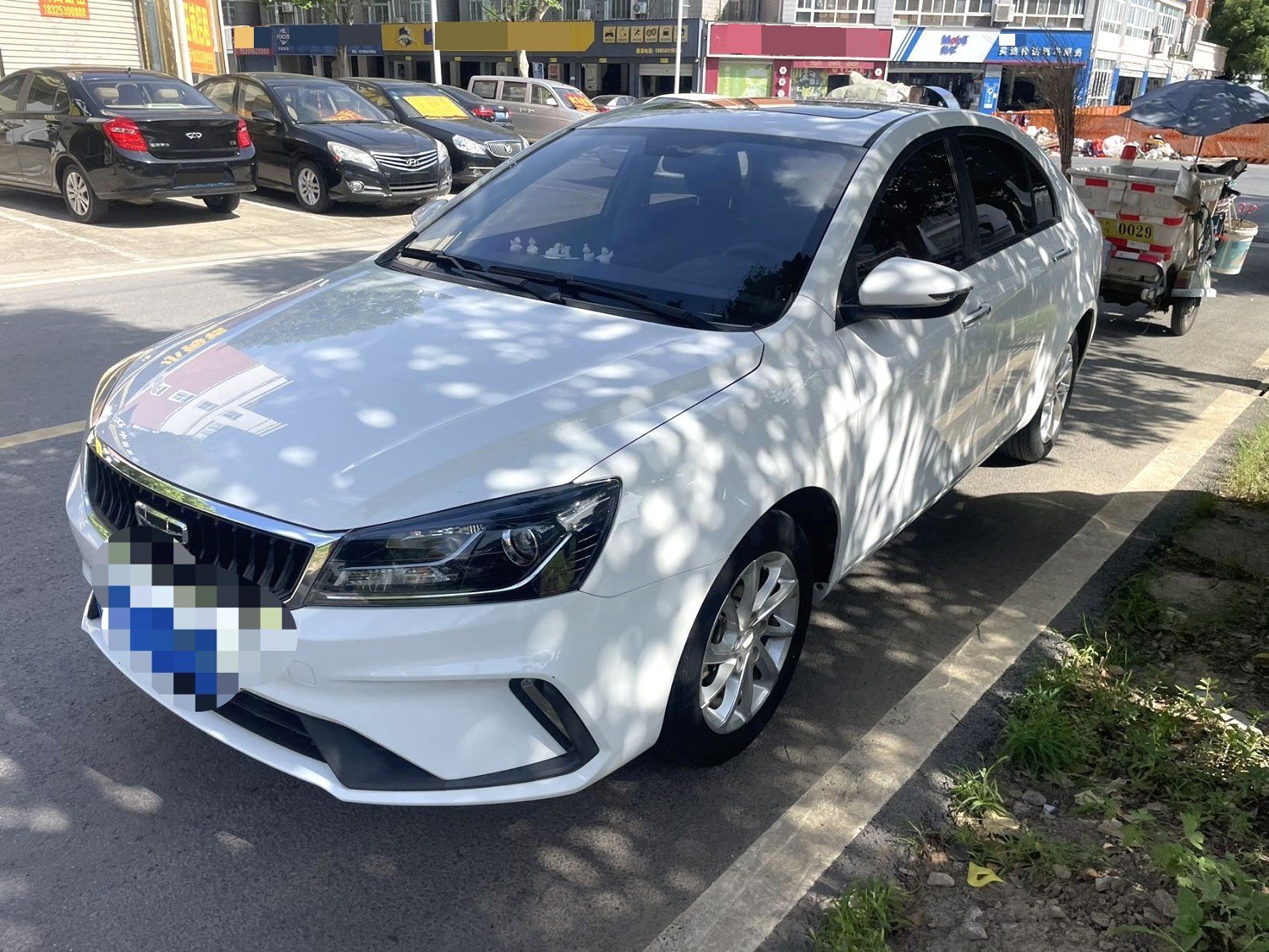 GEELY Emgrand 2021 GEELY Emgrand 2021 car image