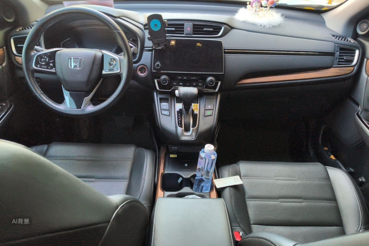 Honda CR-V 2021 #11 Honda CR-V 2021 imagen de coche #11