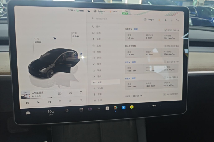Tesla Model 3 2022 #19 Tesla Model 3 2022 immagine di auto #19