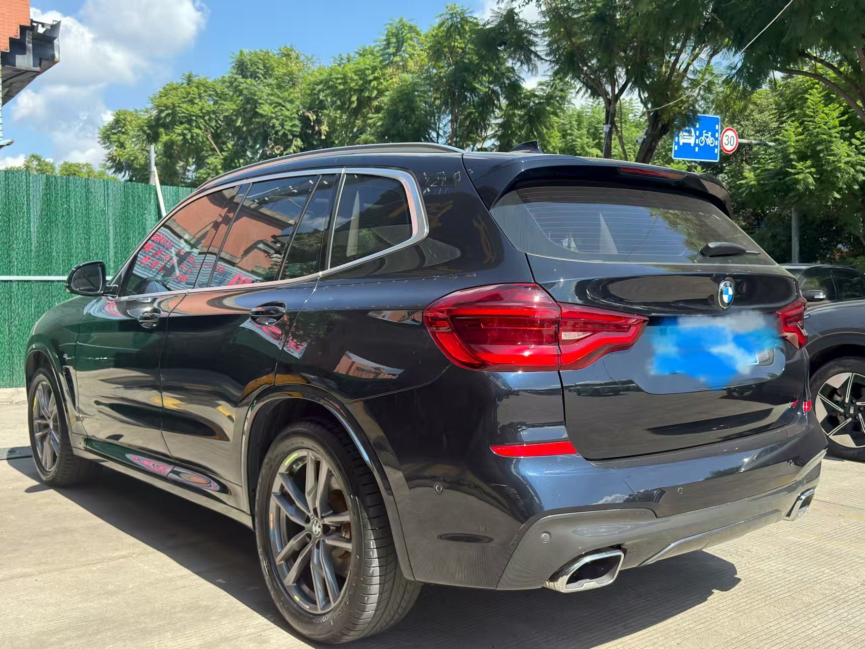 BMW X3 2020 #4 BMW X3 2020 صورة سيارة #4