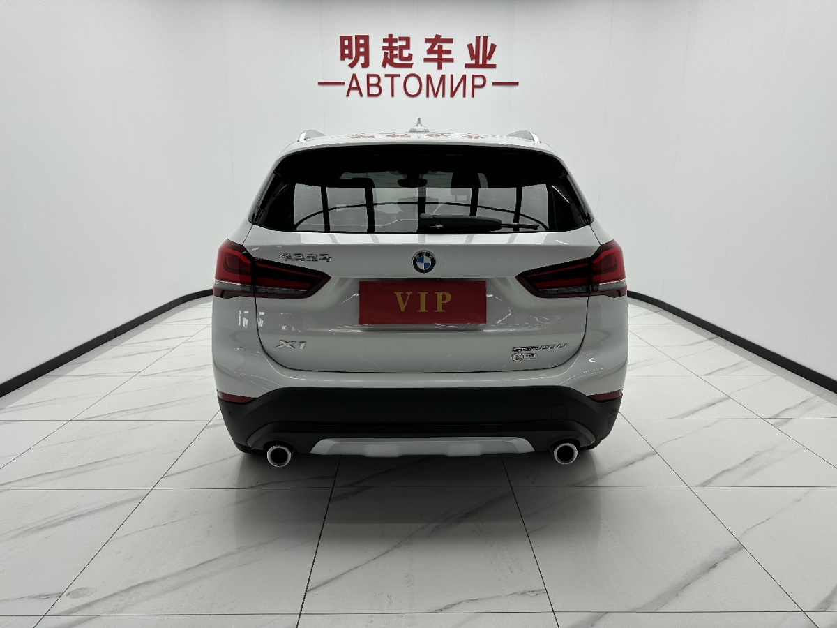 BMW X1 2022 #10 BMW X1 2022 صورة سيارة #10