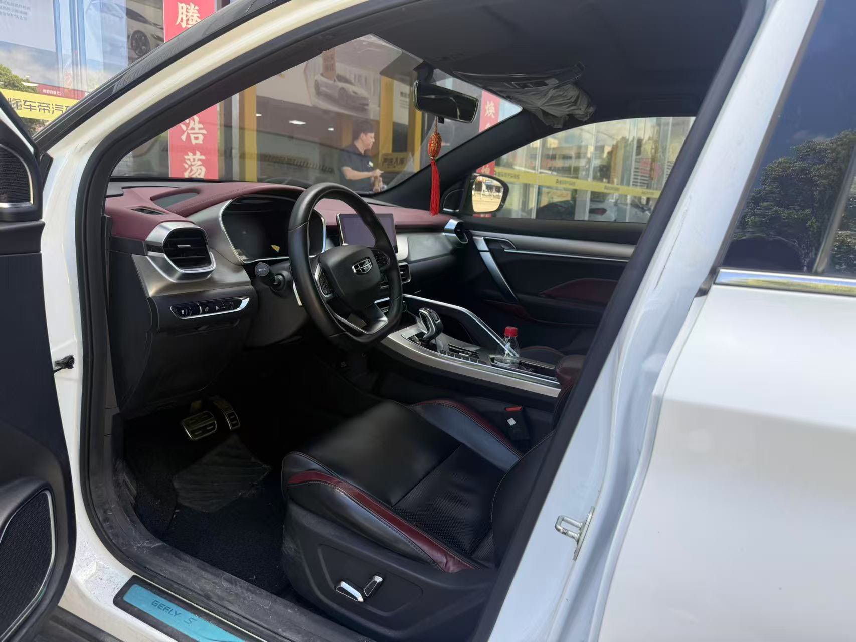GEELY Coolray 2020 #2 GEELY Coolray 2020 car image #2
