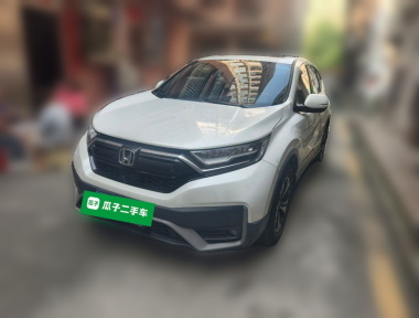 Honda CR-V 2020 car image 