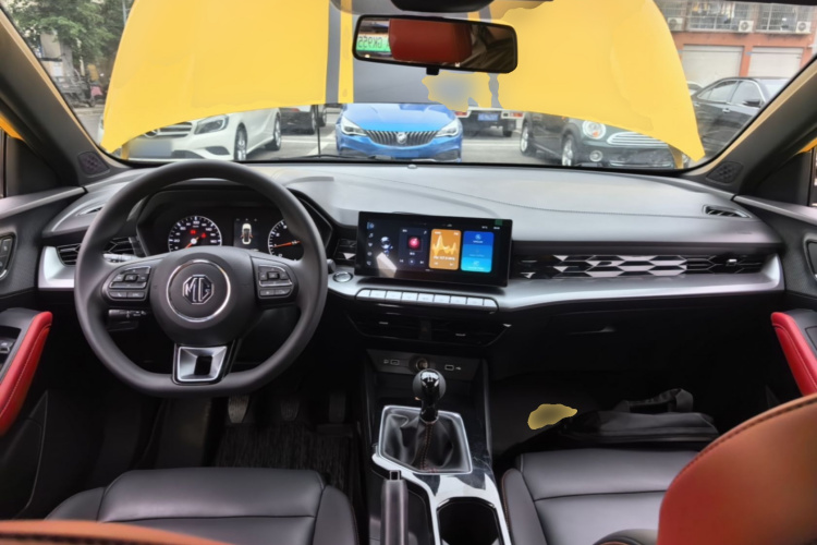 MG 5 2023 #10 MG 5 2023 image de voiture #10