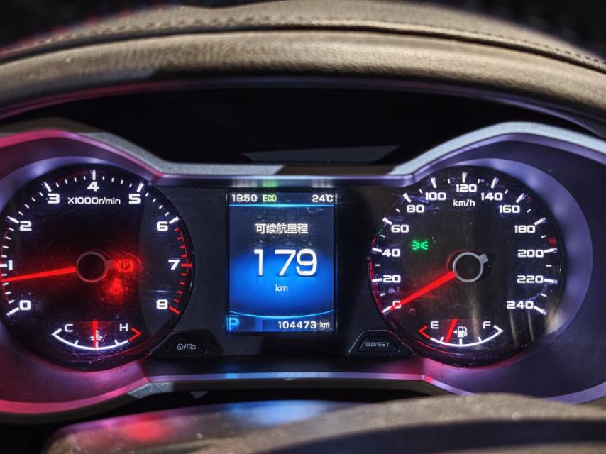 GEELY Emgrand GS 2017 #6 GEELY Emgrand GS 2017 car image #6