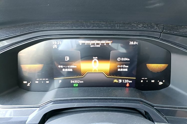 Volkswagen Lavida 2023 car image #16