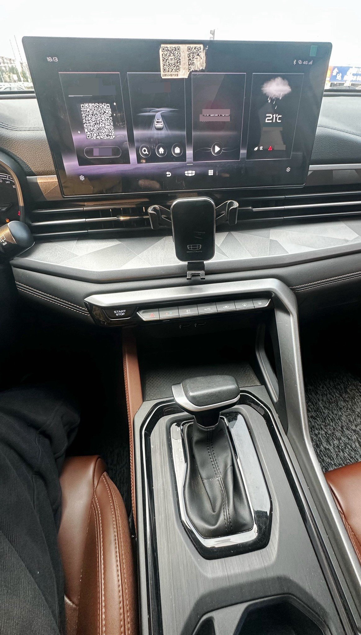 GEELY Vision X6 2023 car image #7