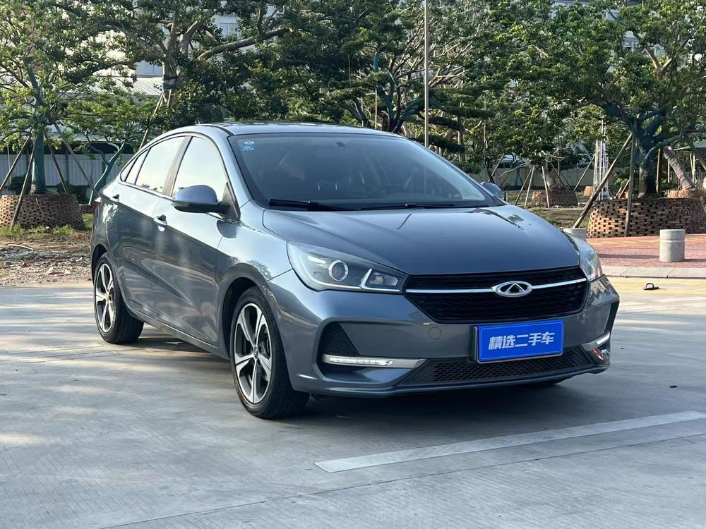 Chery Arrizo 5 2020 car image #3