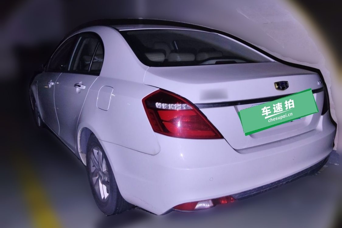 GEELY Emgrand 2017 car image #3