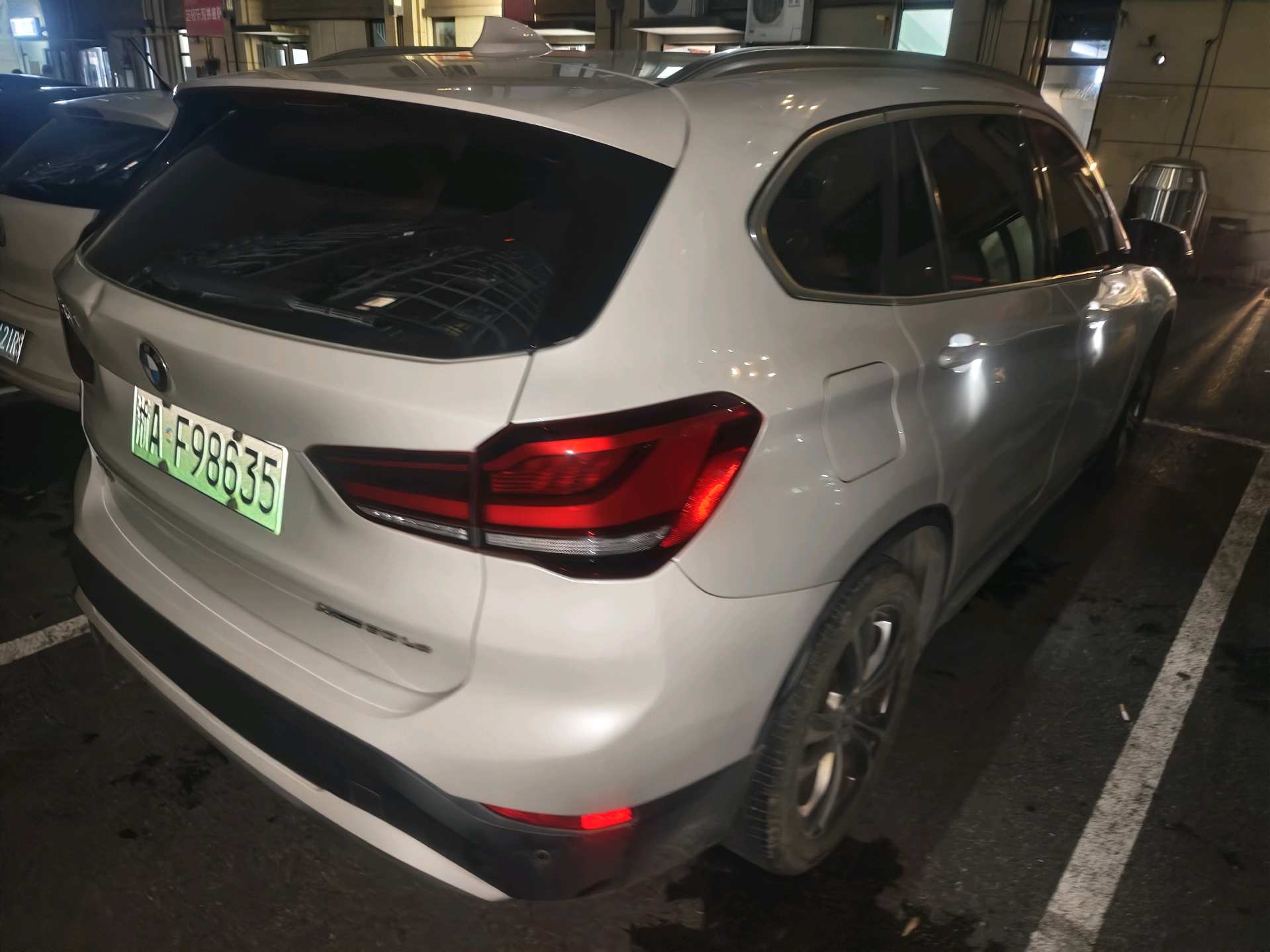 BMW X1 New Energy 2020 car image #4