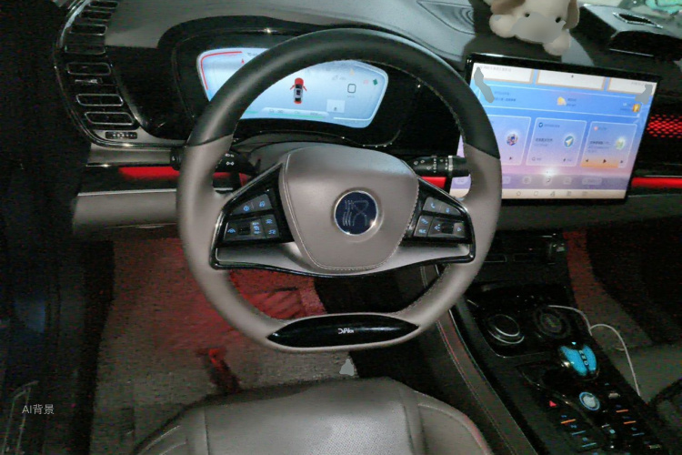 BYD Han 2022 #12 BYD Han 2022 car image #12
