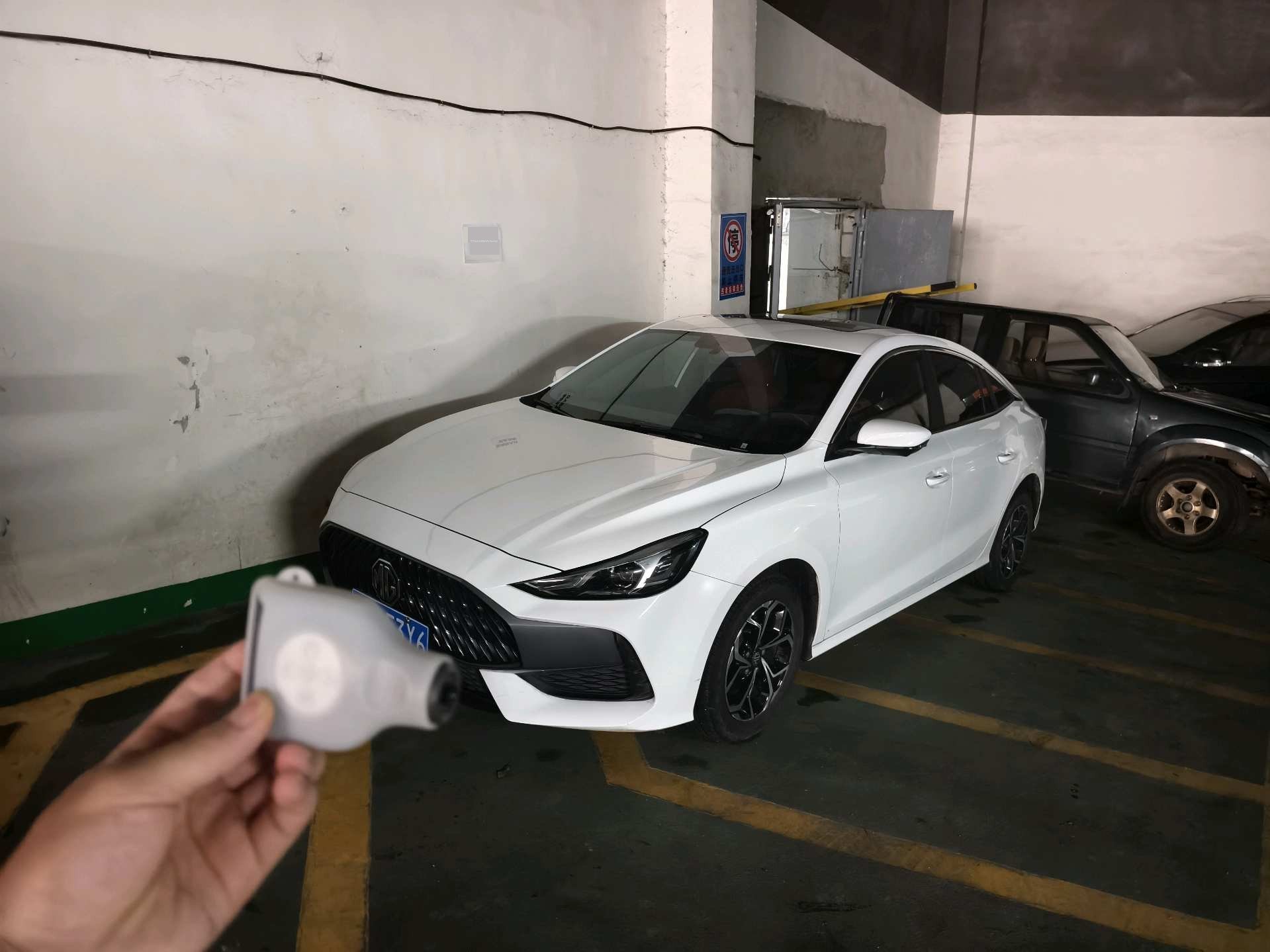 MG 5 2023 MG 5 2023 car image