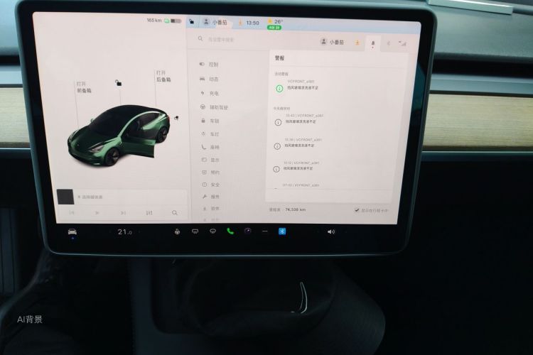 Tesla Model 3 2021 #15 Tesla Model 3 2021 car image #15